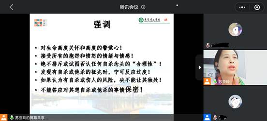 78deb72867e65c3799778199aea401a