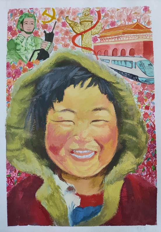 岭南师范学院+心理漫画《国兴家和》