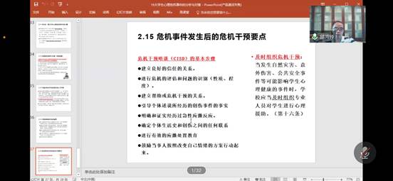 3ddfddae23c9e09ea8fc0e087d8d18f