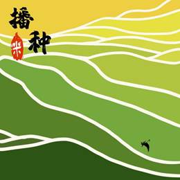 微信图片_20210529235907